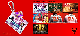 10_9_変更1790788725859.png